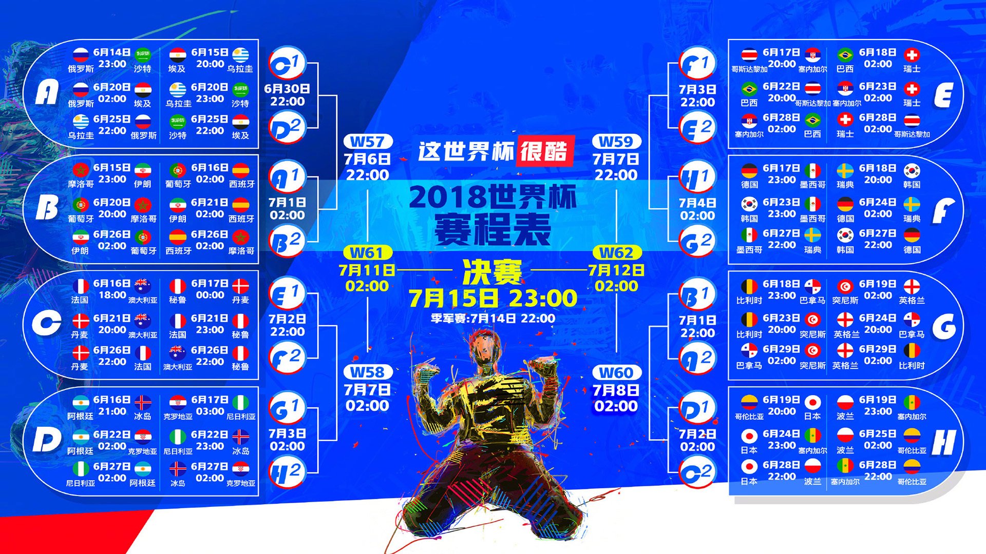 穆古鲁扎二十赛季高光闪耀，TES粉丝为何集体沸腾？